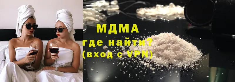 МДМА VHQ  магазин продажи   Кирс 